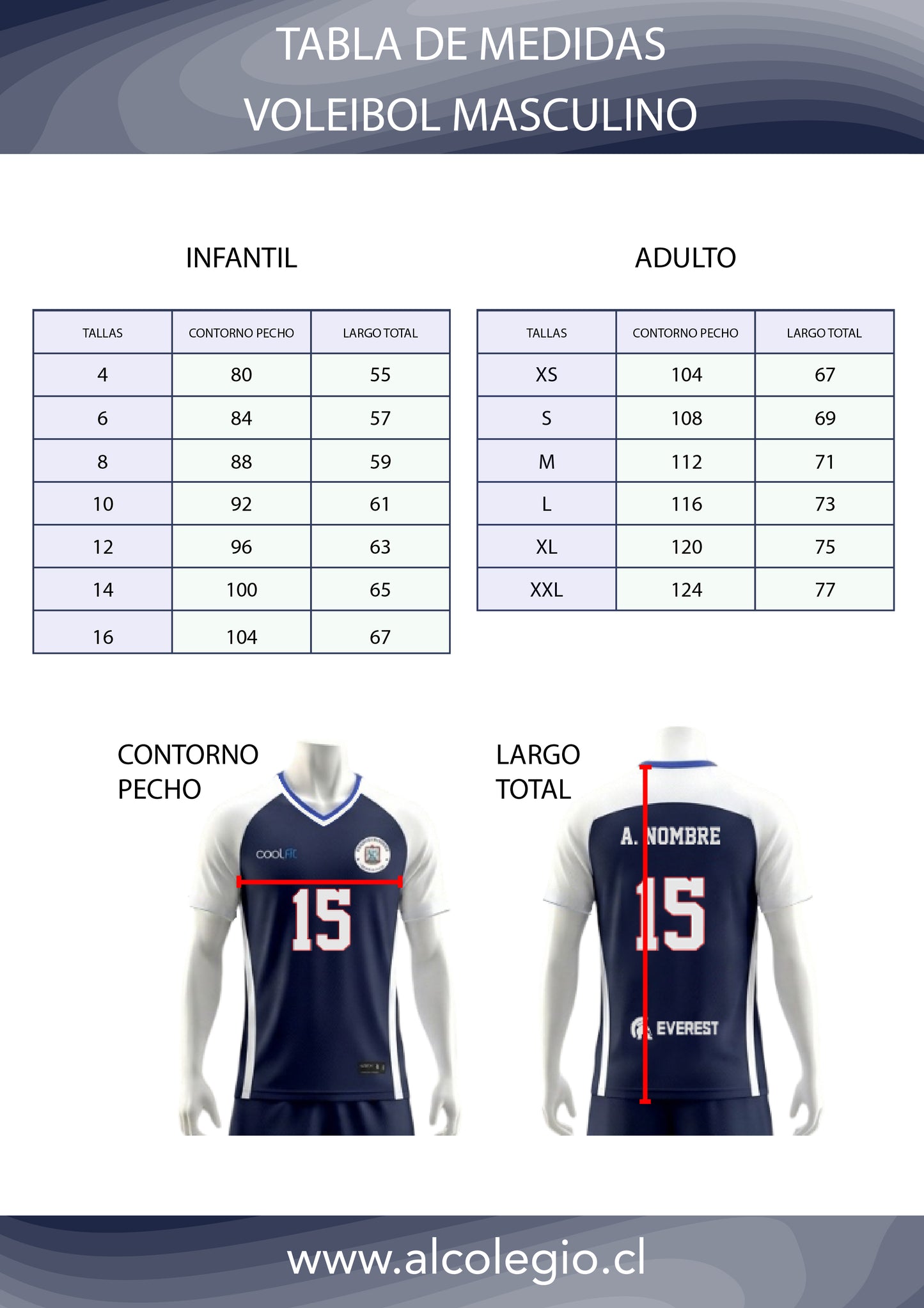 POLERA VOLLEYBALL NIÑO LIBERO (BLANCA)